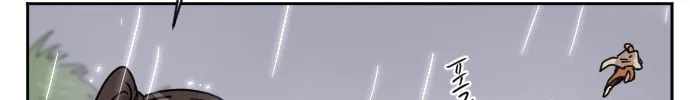 Read Googookaka chapter 8.4 image 45 on Lezhin
