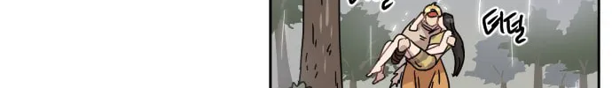 Read Googookaka chapter 8.4 image 51 on Lezhin