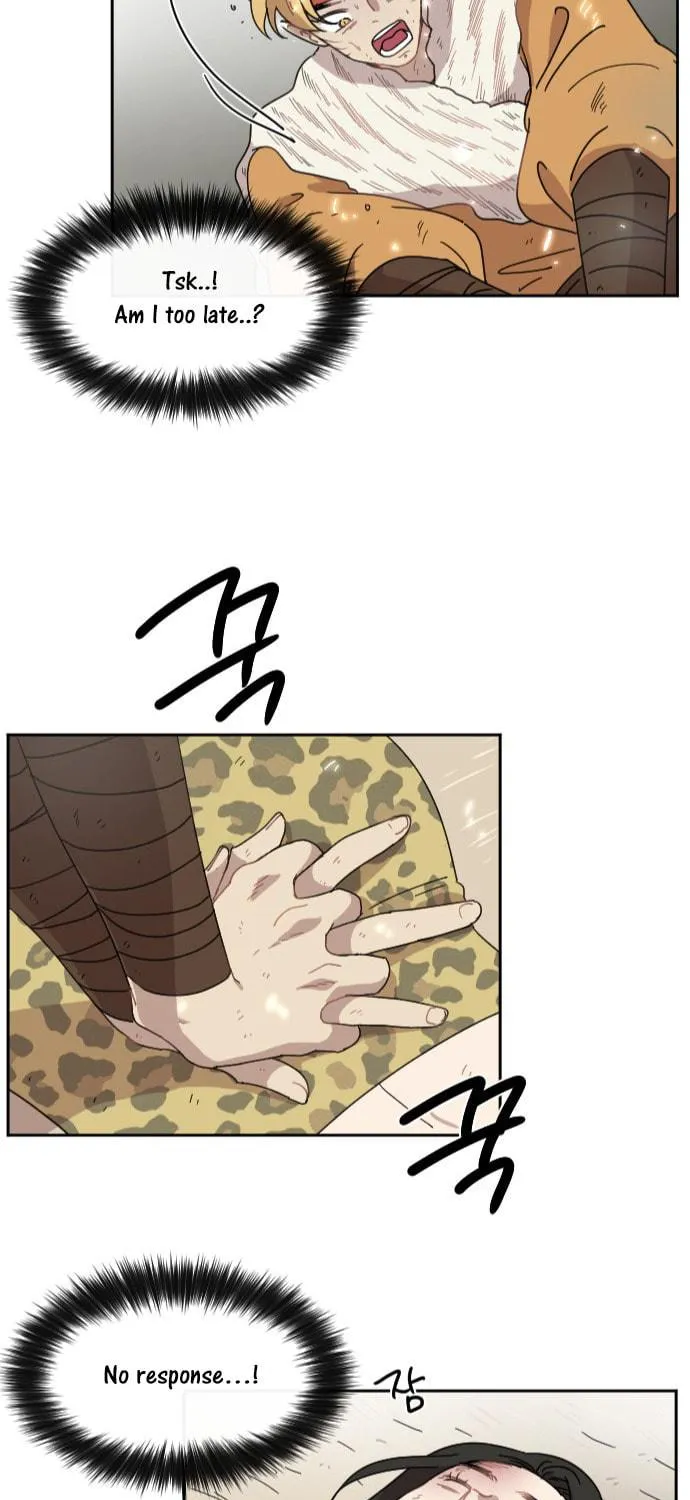 Read Googookaka chapter 8.4 image 58 on Lezhin
