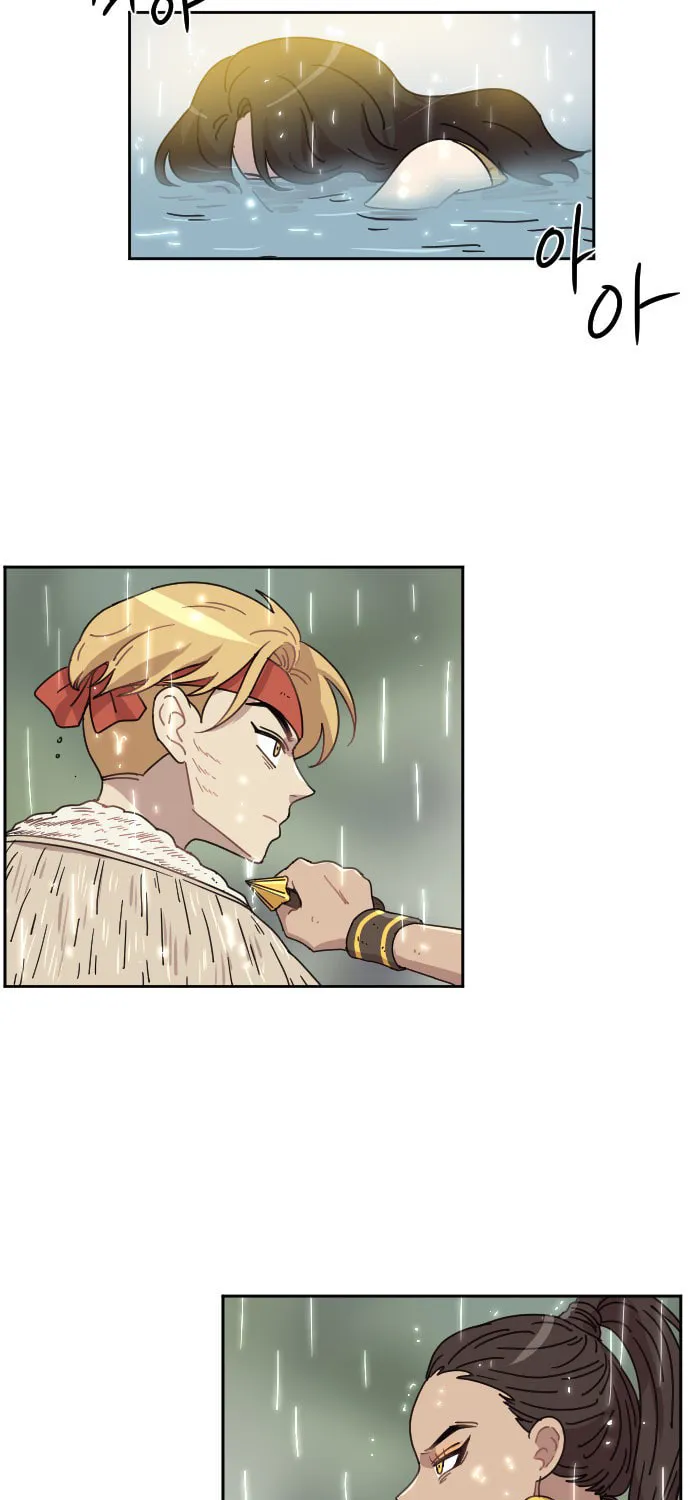 Read Googookaka chapter 8.4 image 6 on Lezhin