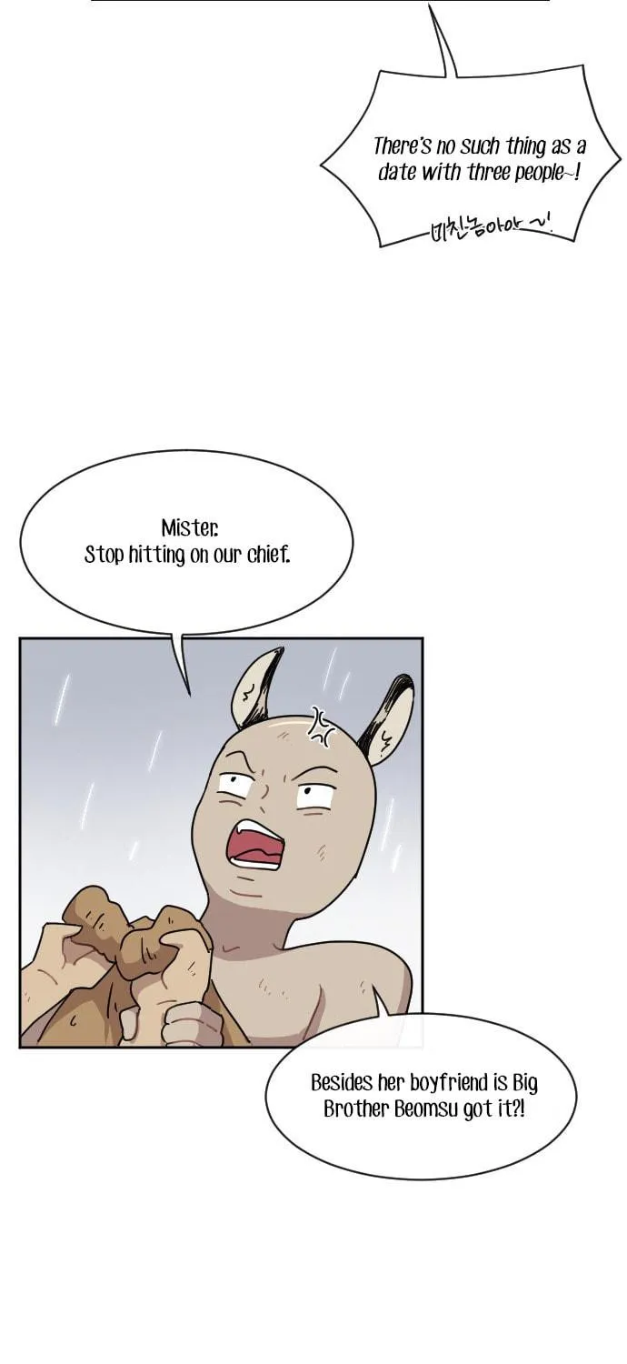 Read Googookaka chapter 8.4 image 76 on Lezhin