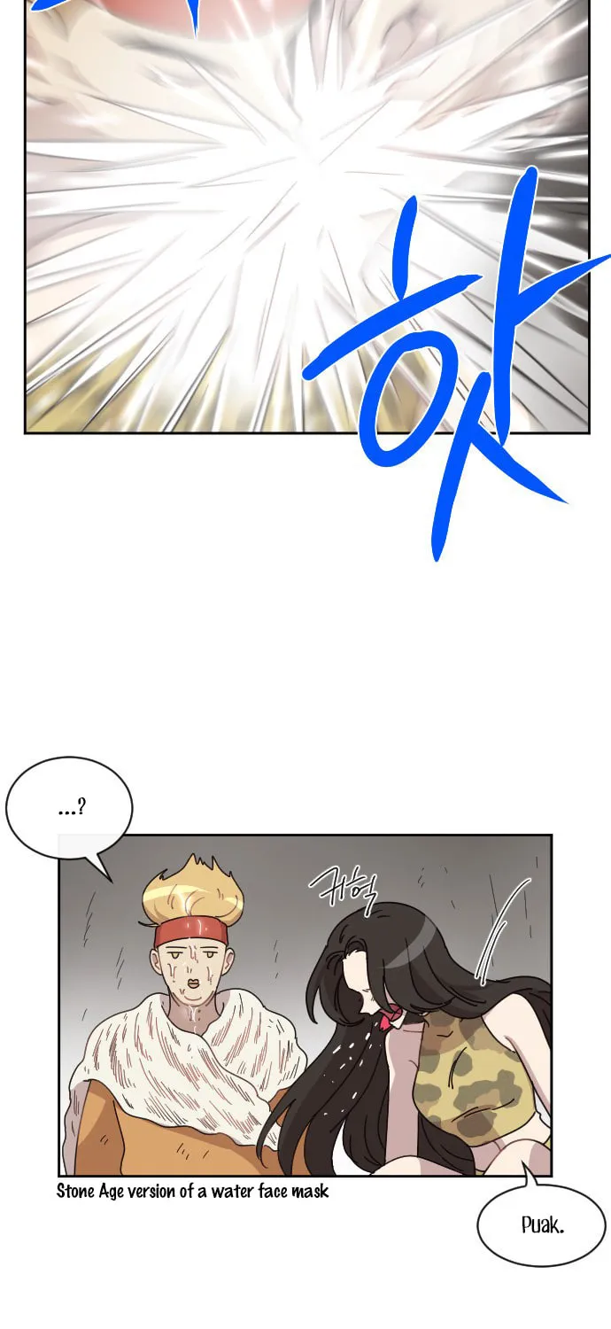 Read Googookaka chapter 8.4 image 84 on Lezhin