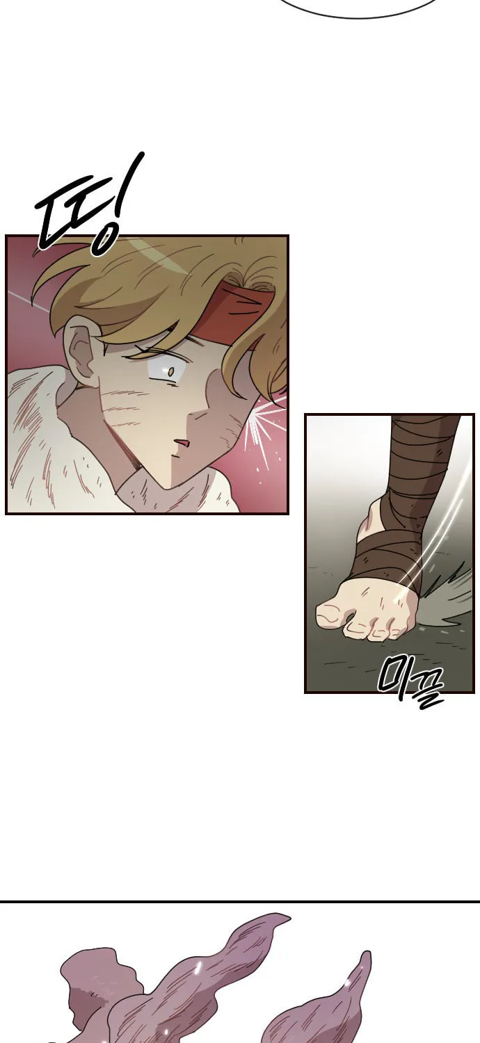 Read Googookaka chapter 8.4 image 90 on Lezhin