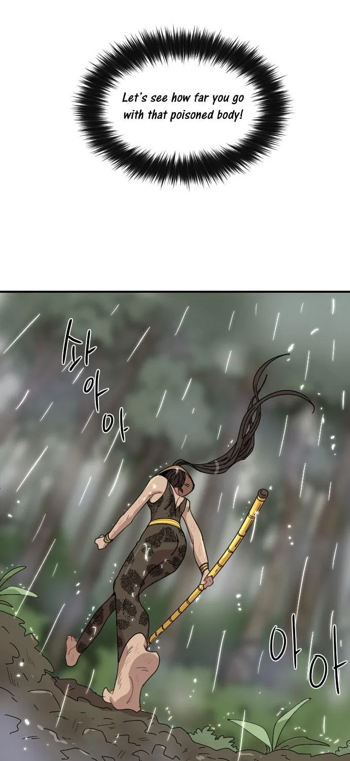 Read Googookaka chapter 8.4 image 98 on Lezhin