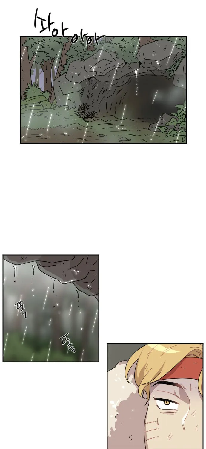 Read Googookaka chapter 8.5 image 20 on Lezhin