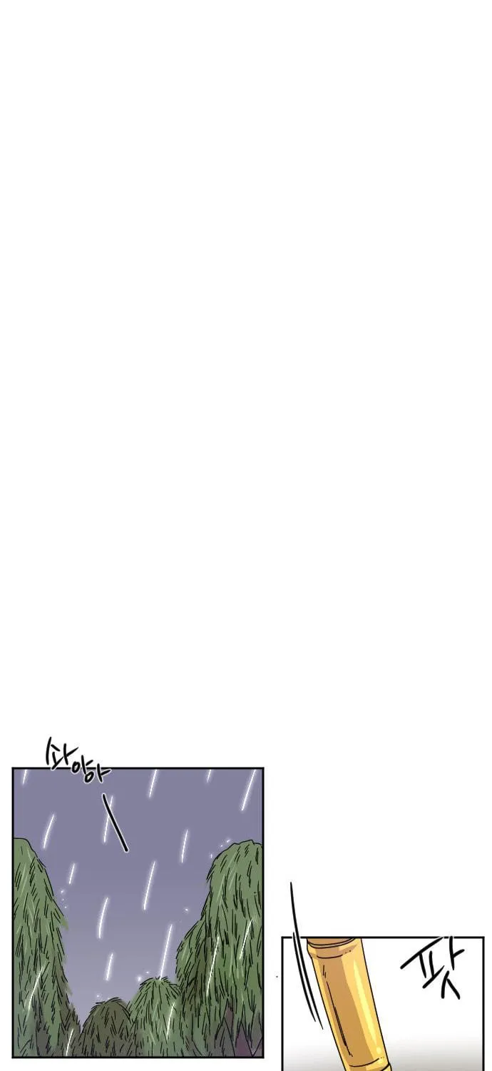 Read Googookaka chapter 8.5 image 34 on Lezhin