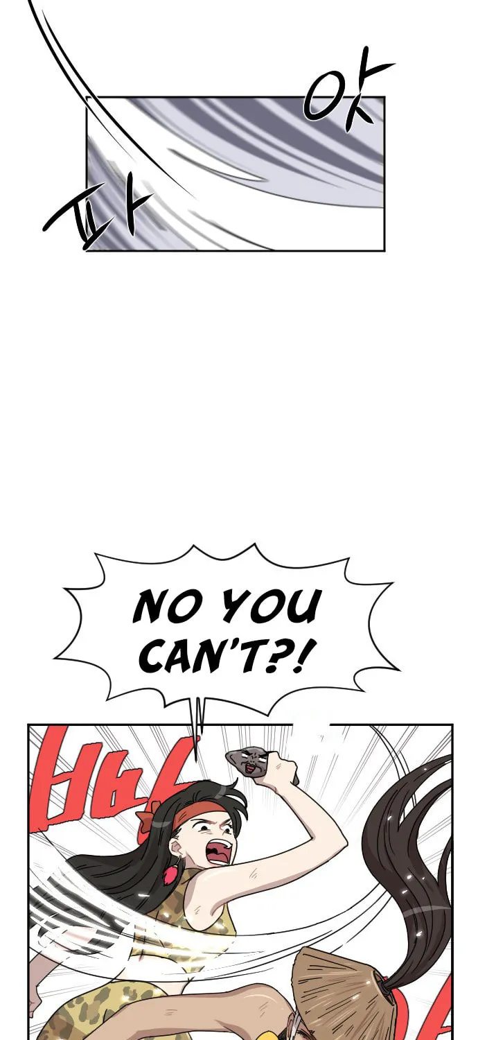 Read Googookaka chapter 8.5 image 74 on Lezhin