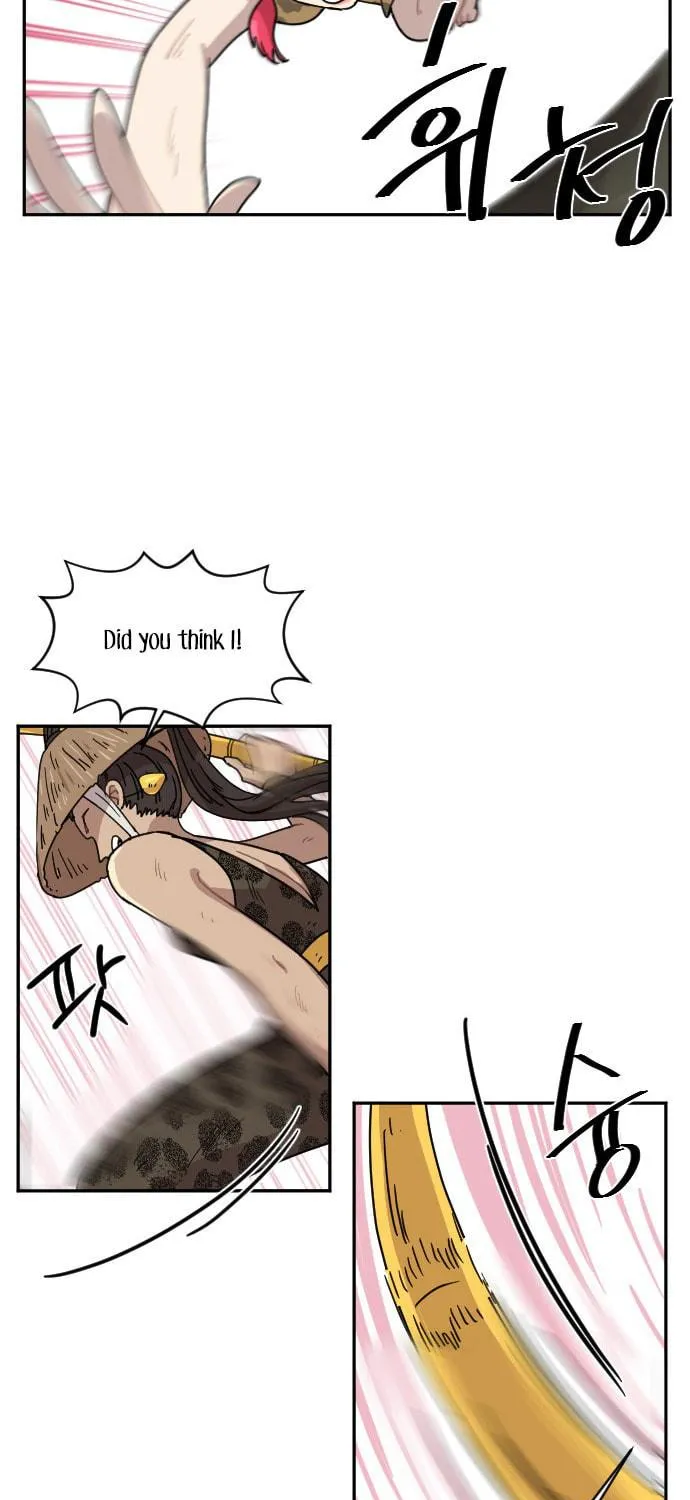 Read Googookaka chapter 8.5 image 82 on Lezhin