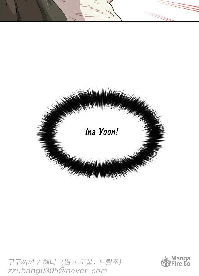 Read Googookaka chapter 8.5 image 88 on Lezhin