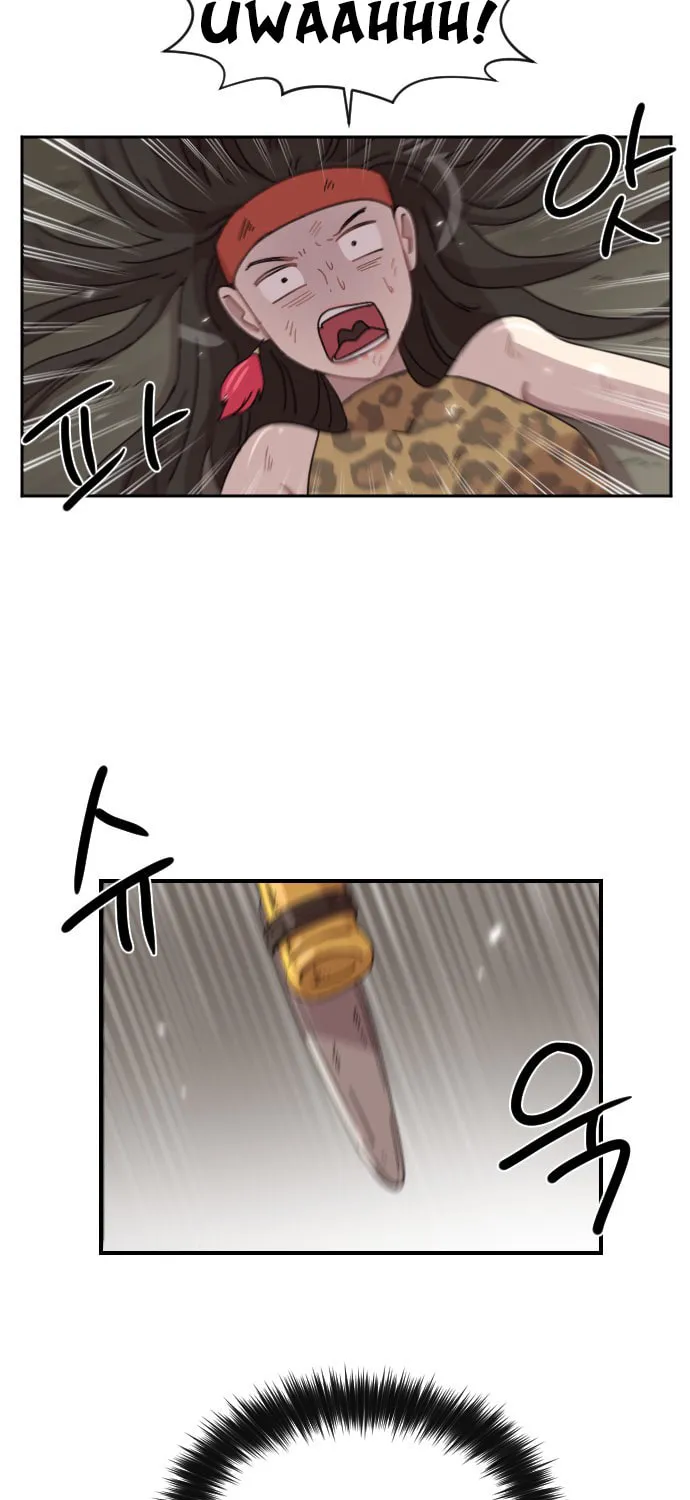 Read Googookaka chapter 8.6 image 12 on Lezhin