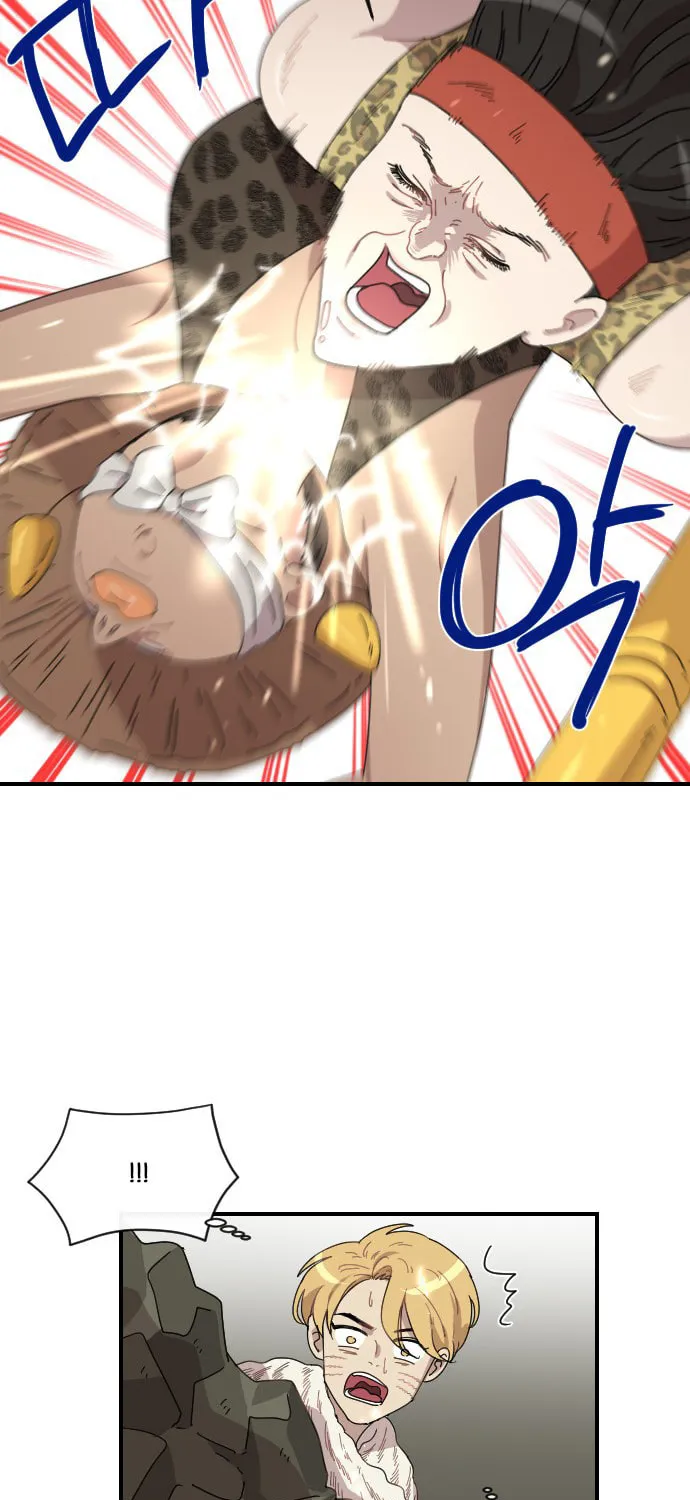 Read Googookaka chapter 8.6 image 20 on Lezhin
