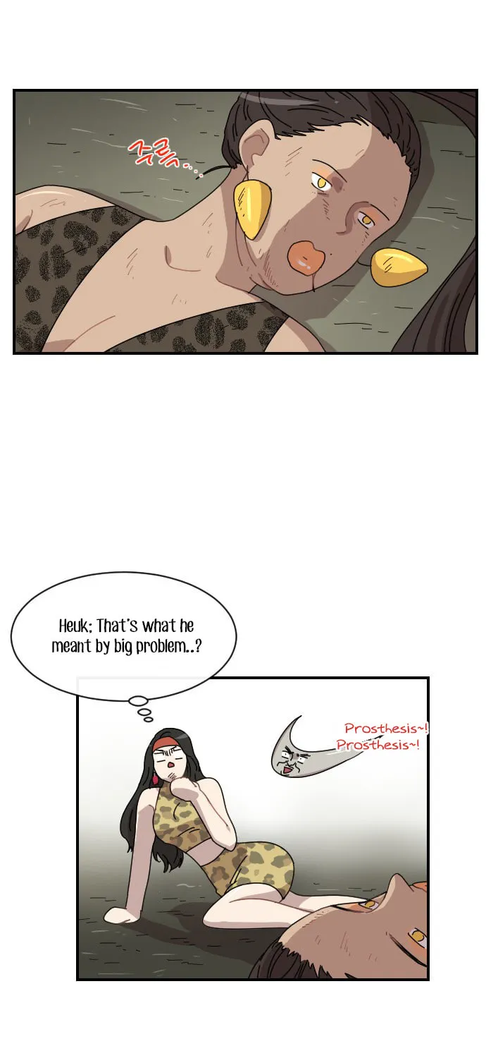 Read Googookaka chapter 8.6 image 26 on Lezhin
