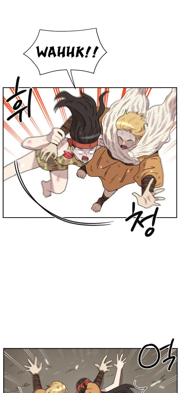Read Googookaka chapter 8.6 image 34 on Lezhin