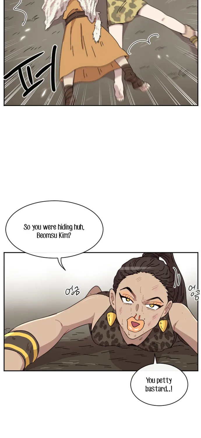 Read Googookaka chapter 8.6 image 36 on Lezhin