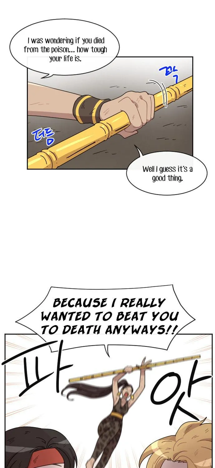 Read Googookaka chapter 8.6 image 38 on Lezhin