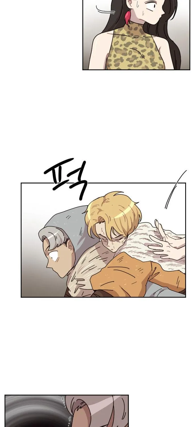 Read Googookaka chapter 8.6 image 58 on Lezhin