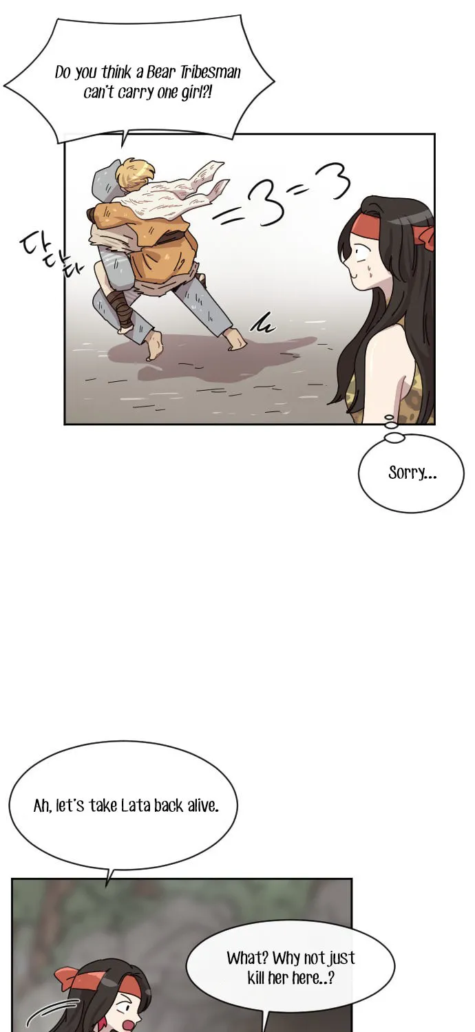 Read Googookaka chapter 8.6 image 62 on Lezhin