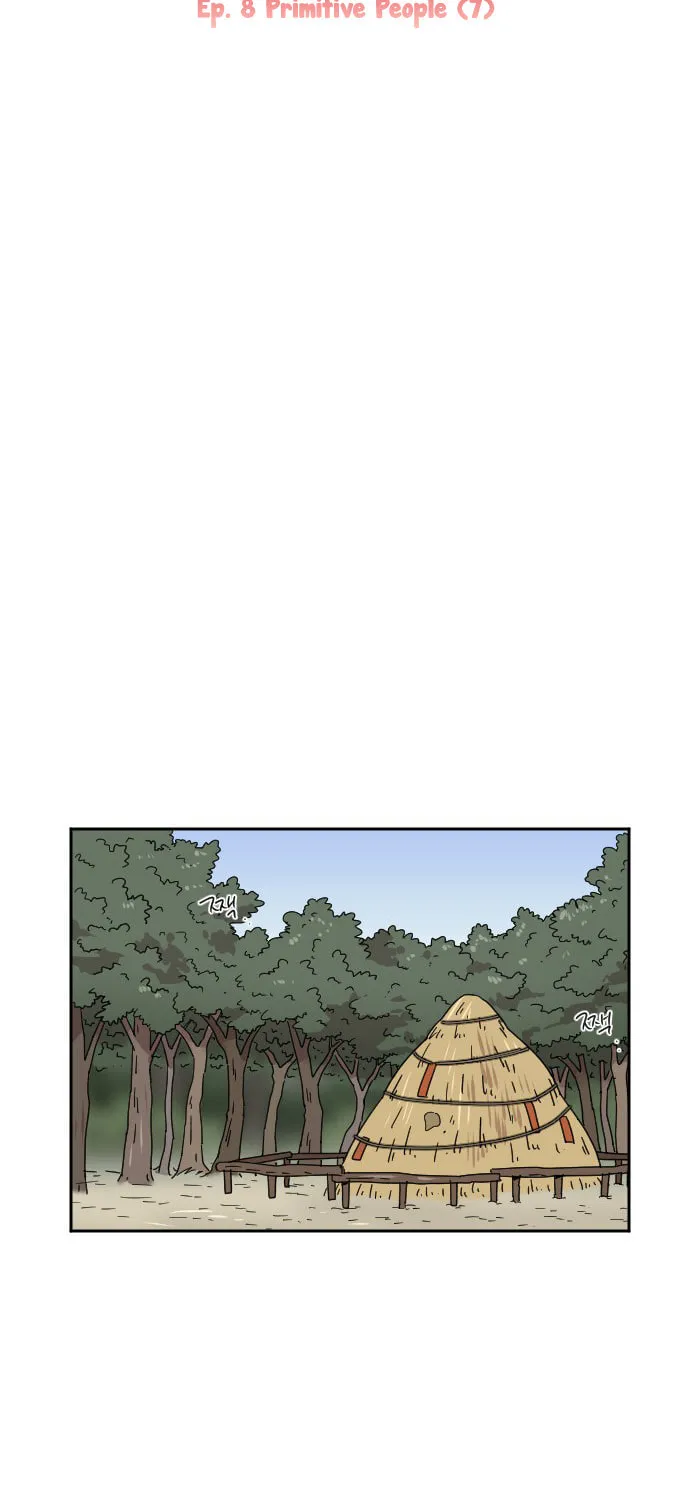 Read Googookaka chapter 8.7 image 12 on Lezhin