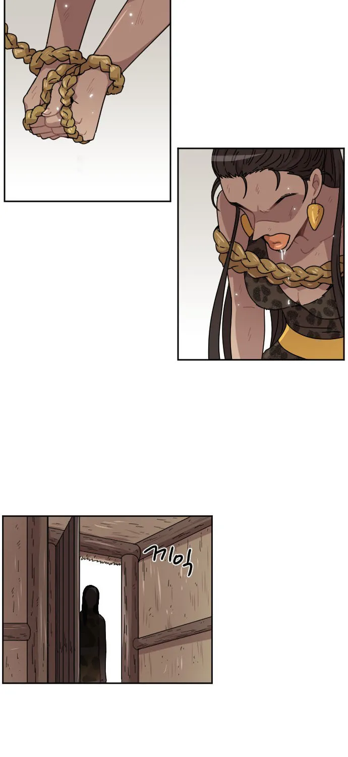 Read Googookaka chapter 8.7 image 14 on Lezhin