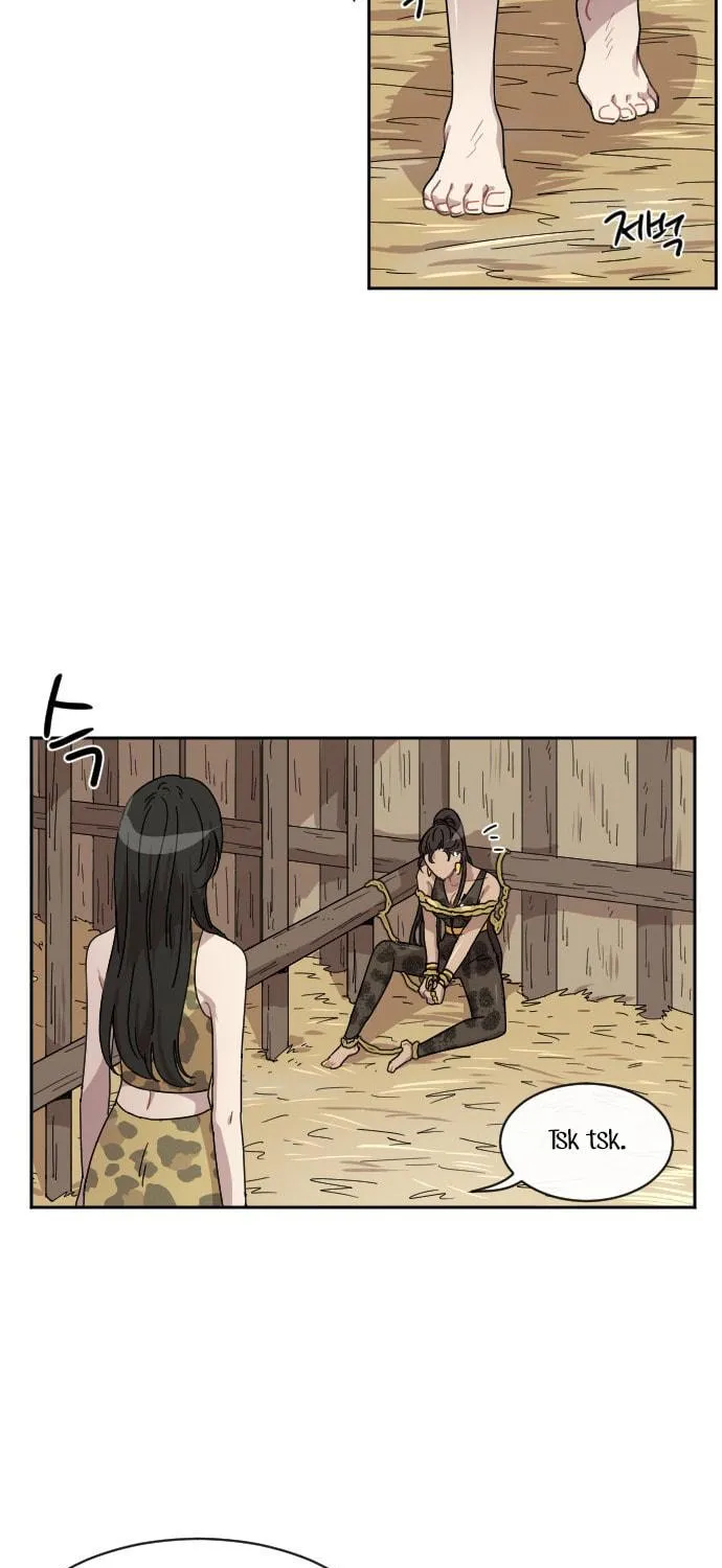 Read Googookaka chapter 8.7 image 16 on Lezhin