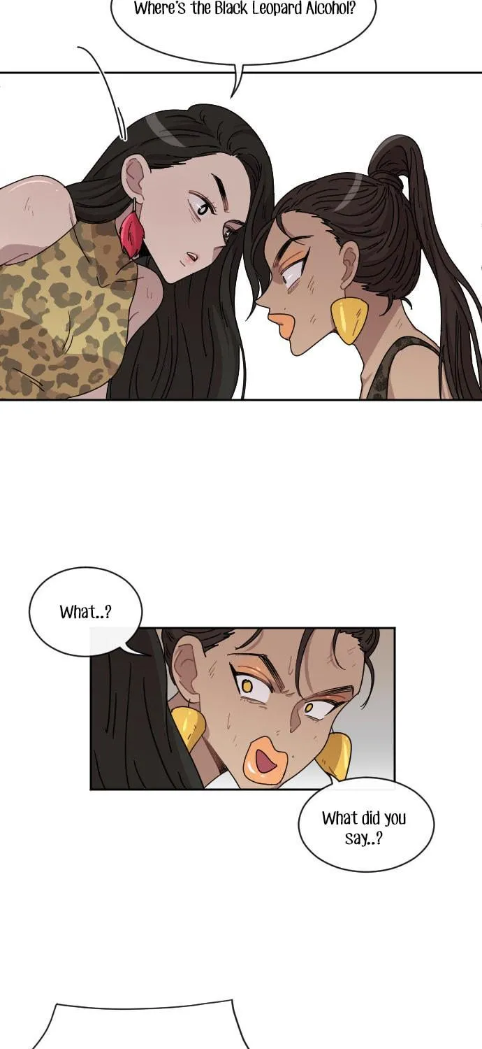 Read Googookaka chapter 8.7 image 22 on Lezhin