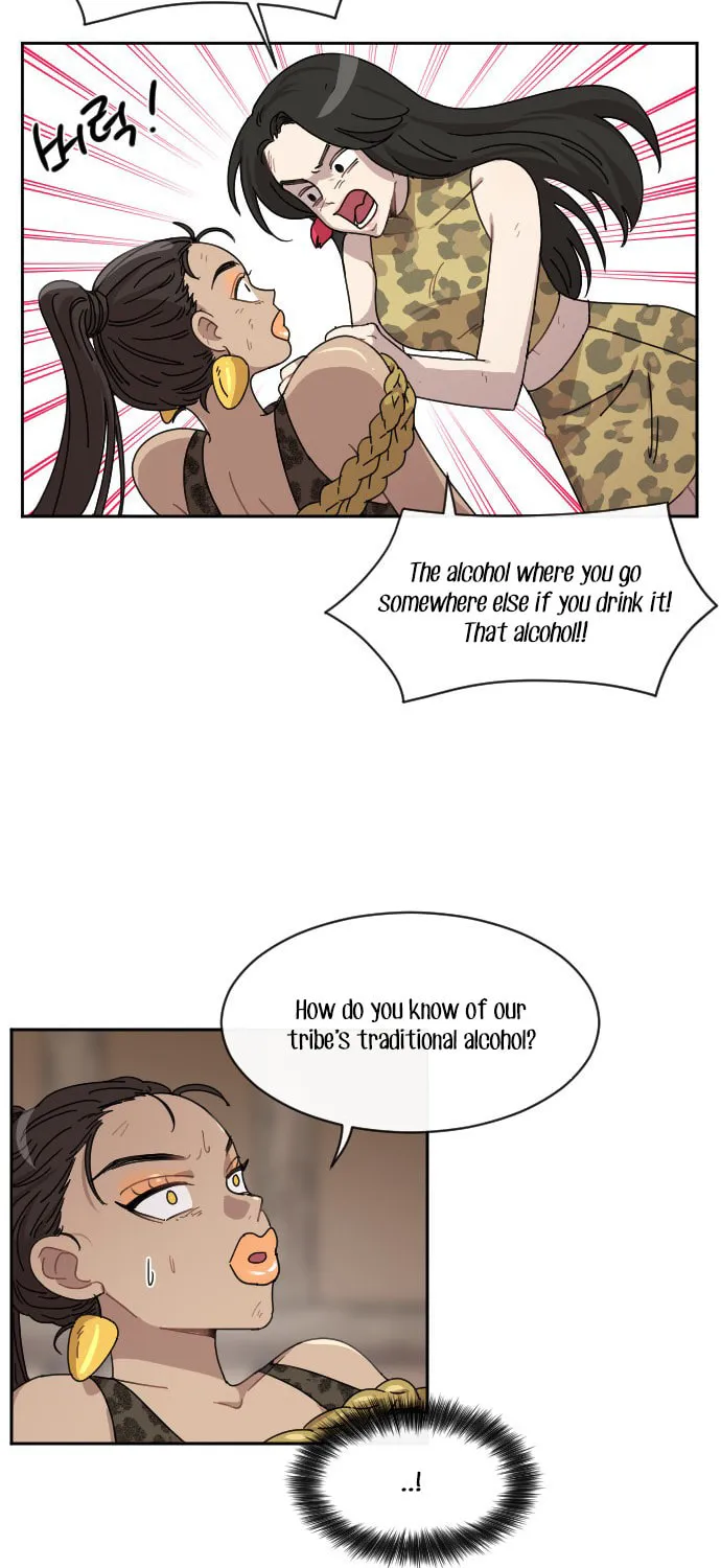 Read Googookaka chapter 8.7 image 24 on Lezhin