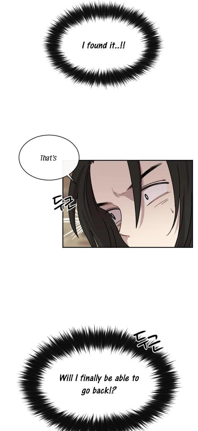 Read Googookaka chapter 8.7 image 28 on Lezhin