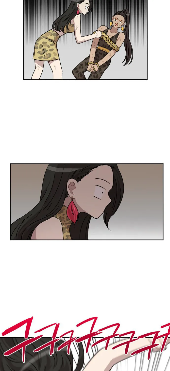 Read Googookaka chapter 8.7 image 32 on Lezhin