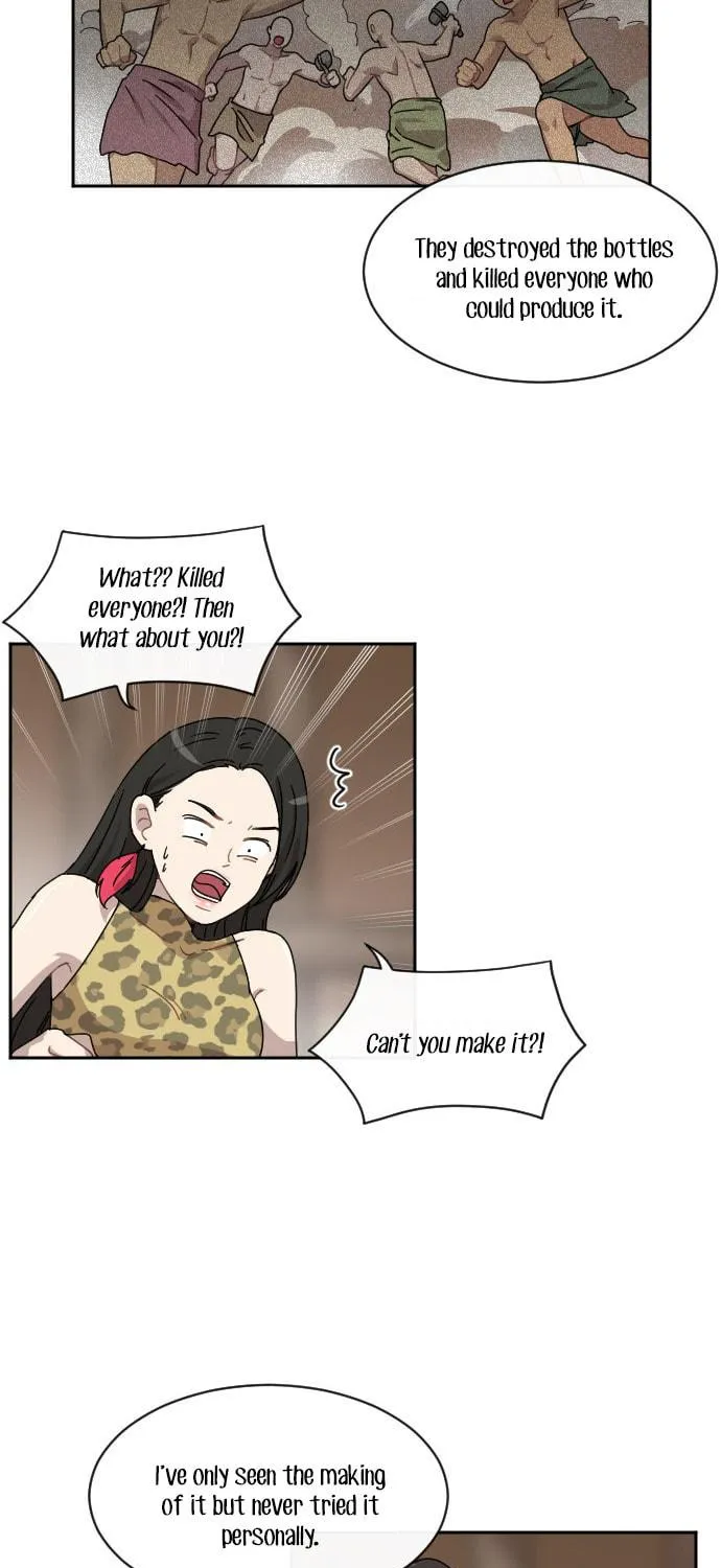 Read Googookaka chapter 8.7 image 38 on Lezhin