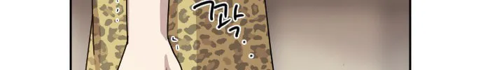 Read Googookaka chapter 8.7 image 43 on Lezhin
