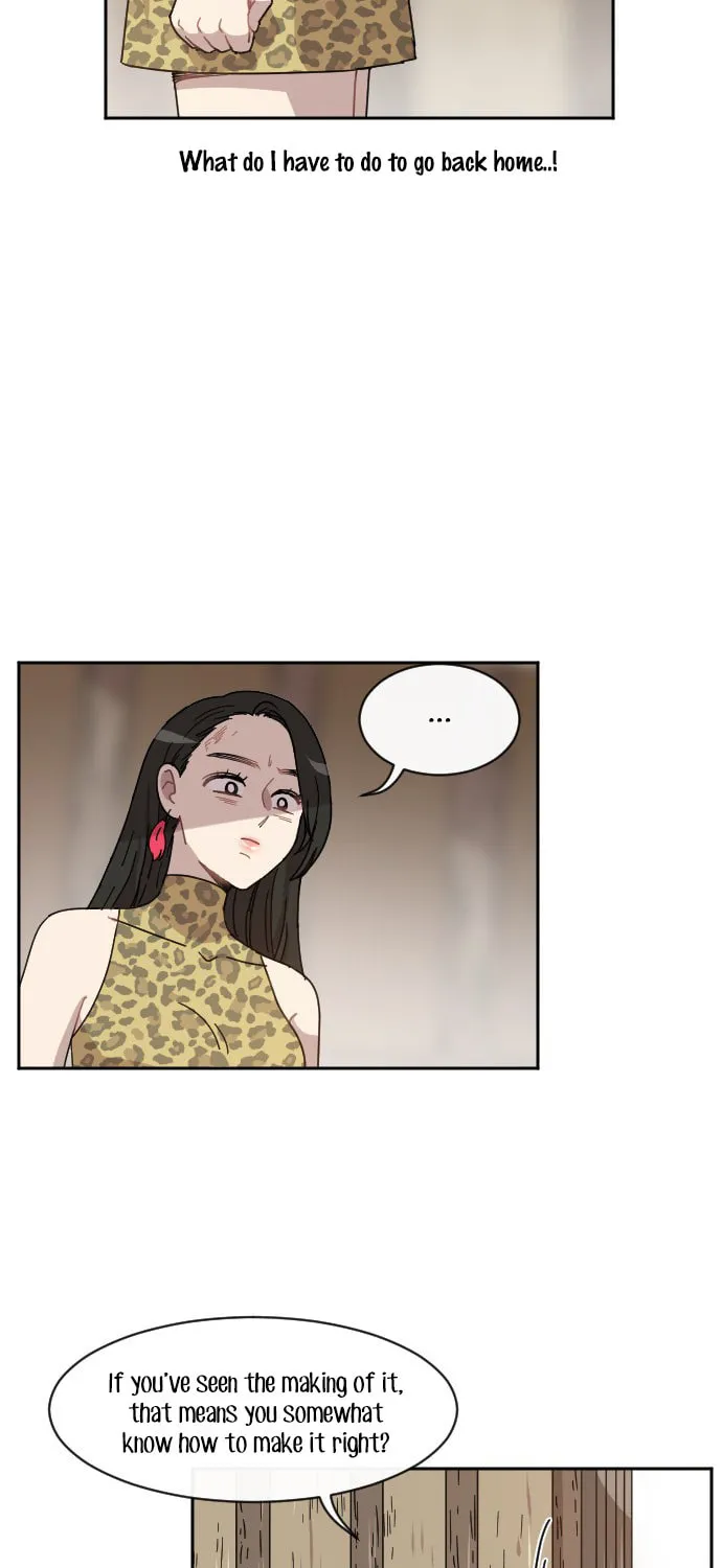 Read Googookaka chapter 8.7 image 44 on Lezhin
