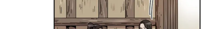 Read Googookaka chapter 8.7 image 45 on Lezhin