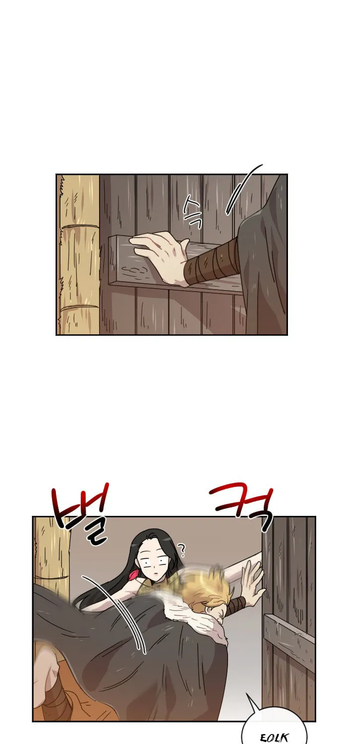 Read Googookaka chapter 8.7 image 54 on Lezhin