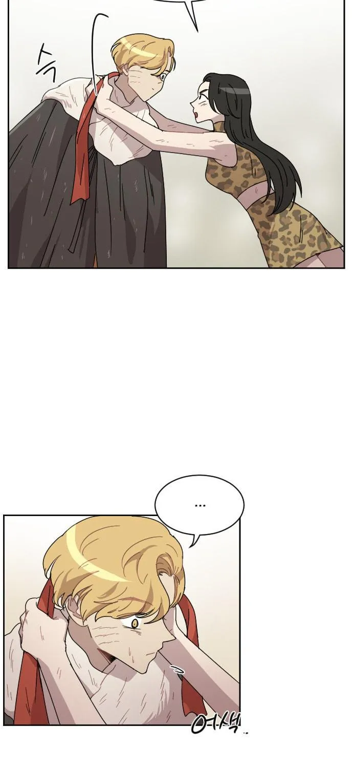 Read Googookaka chapter 8.7 image 76 on Lezhin