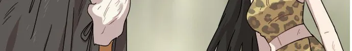 Read Googookaka chapter 8.7 image 93 on Lezhin