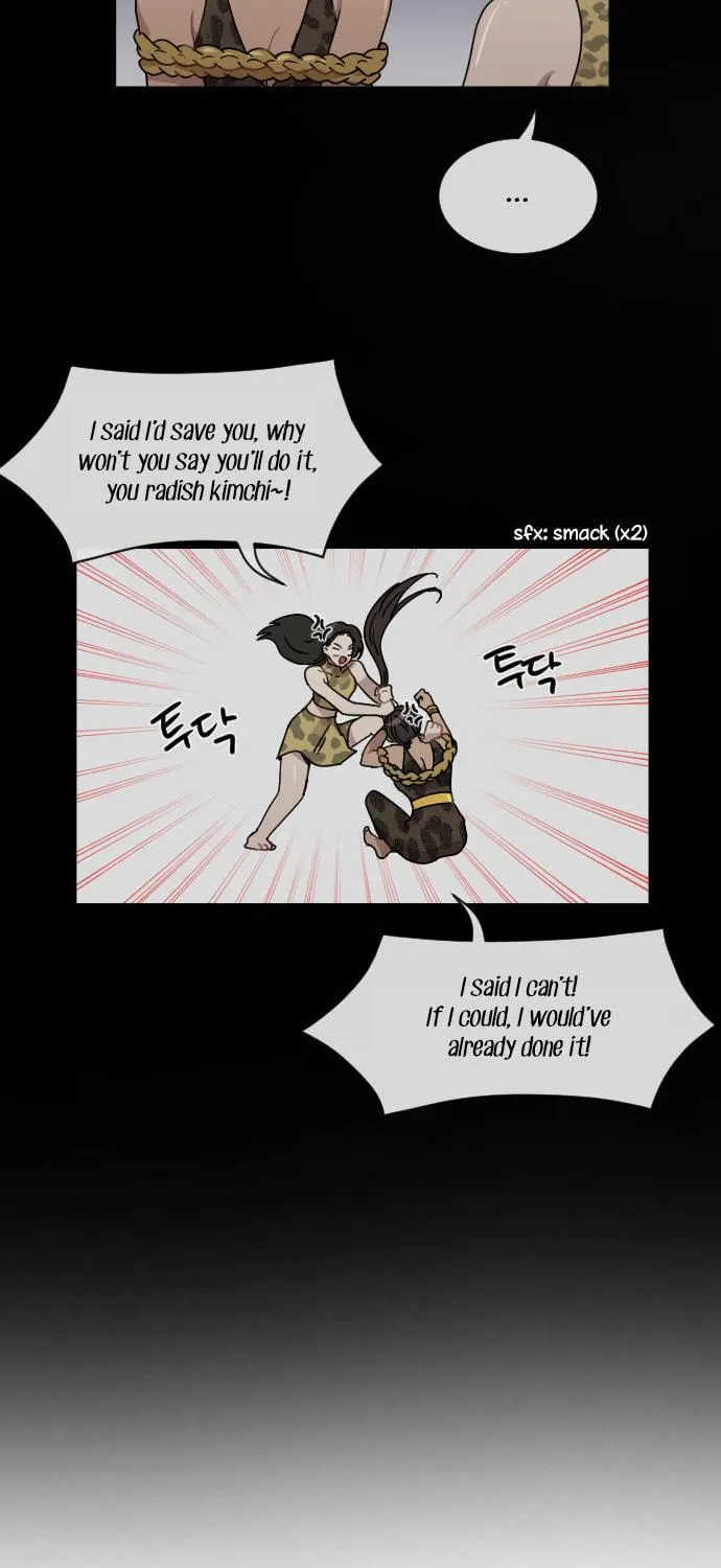 Read Googookaka chapter 8.8 image 28 on Lezhin