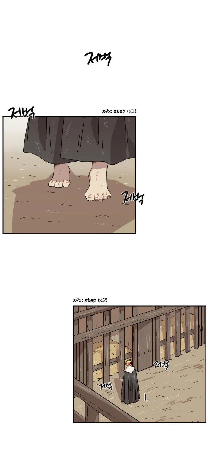 Read Googookaka chapter 8.8 image 32 on Lezhin