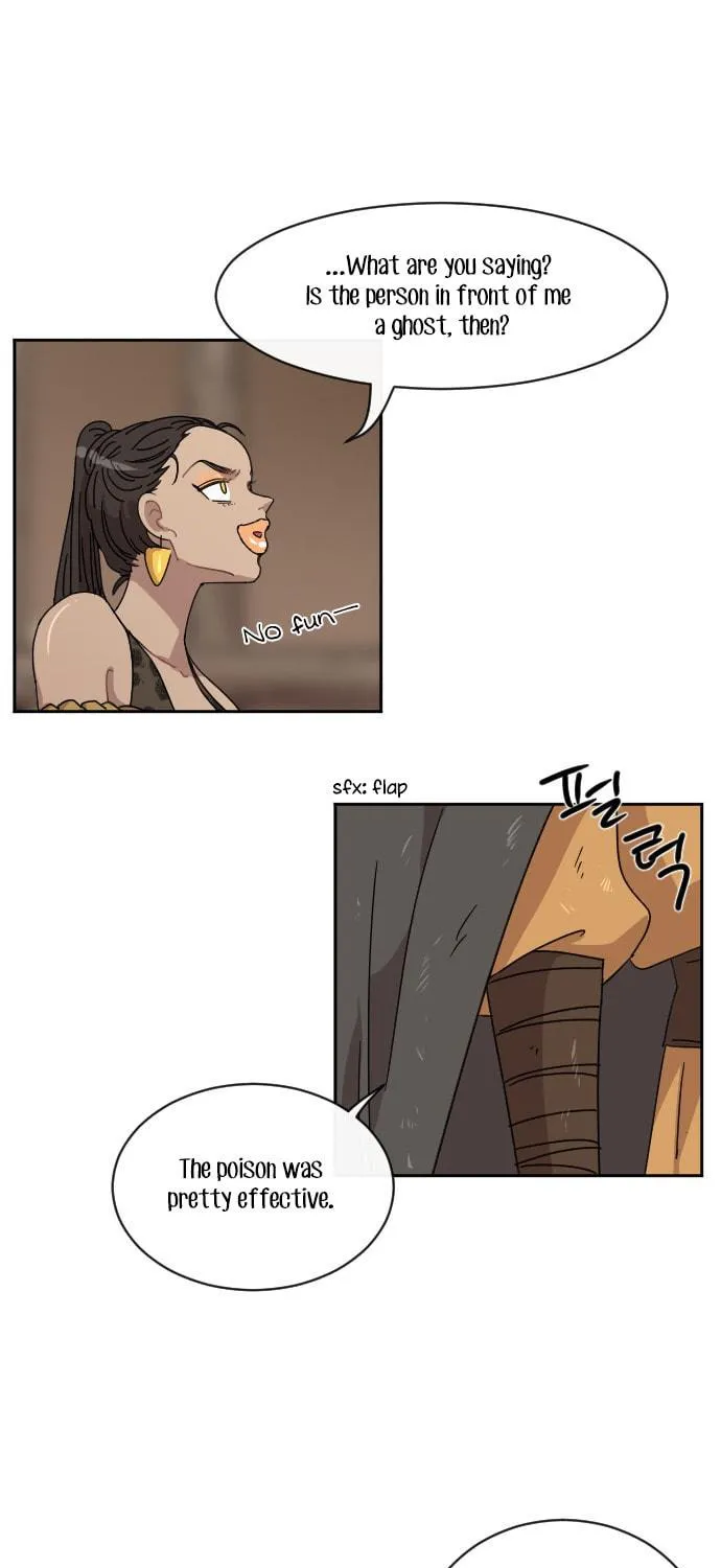 Read Googookaka chapter 8.8 image 38 on Lezhin