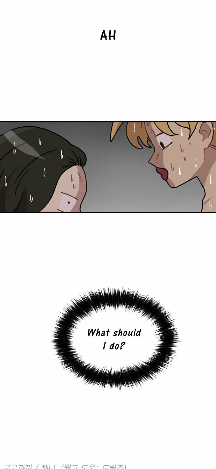 Read Googookaka chapter 8 image 102 on Lezhin