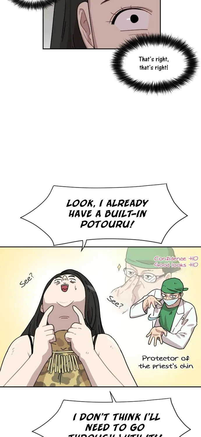 Read Googookaka chapter 8 image 16 on Lezhin