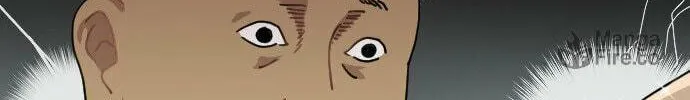 Read Googookaka chapter 8 image 19 on Lezhin