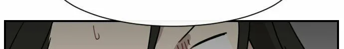 Read Googookaka chapter 8 image 25 on Lezhin