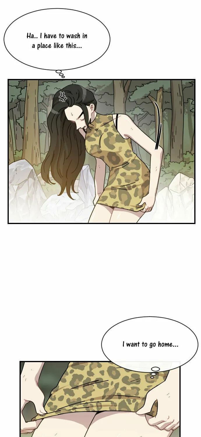 Read Googookaka chapter 8 image 56 on Lezhin