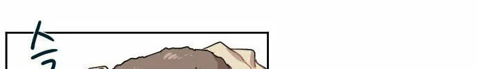 Read Googookaka chapter 8 image 67 on Lezhin