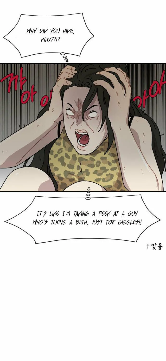 Read Googookaka chapter 8 image 76 on Lezhin