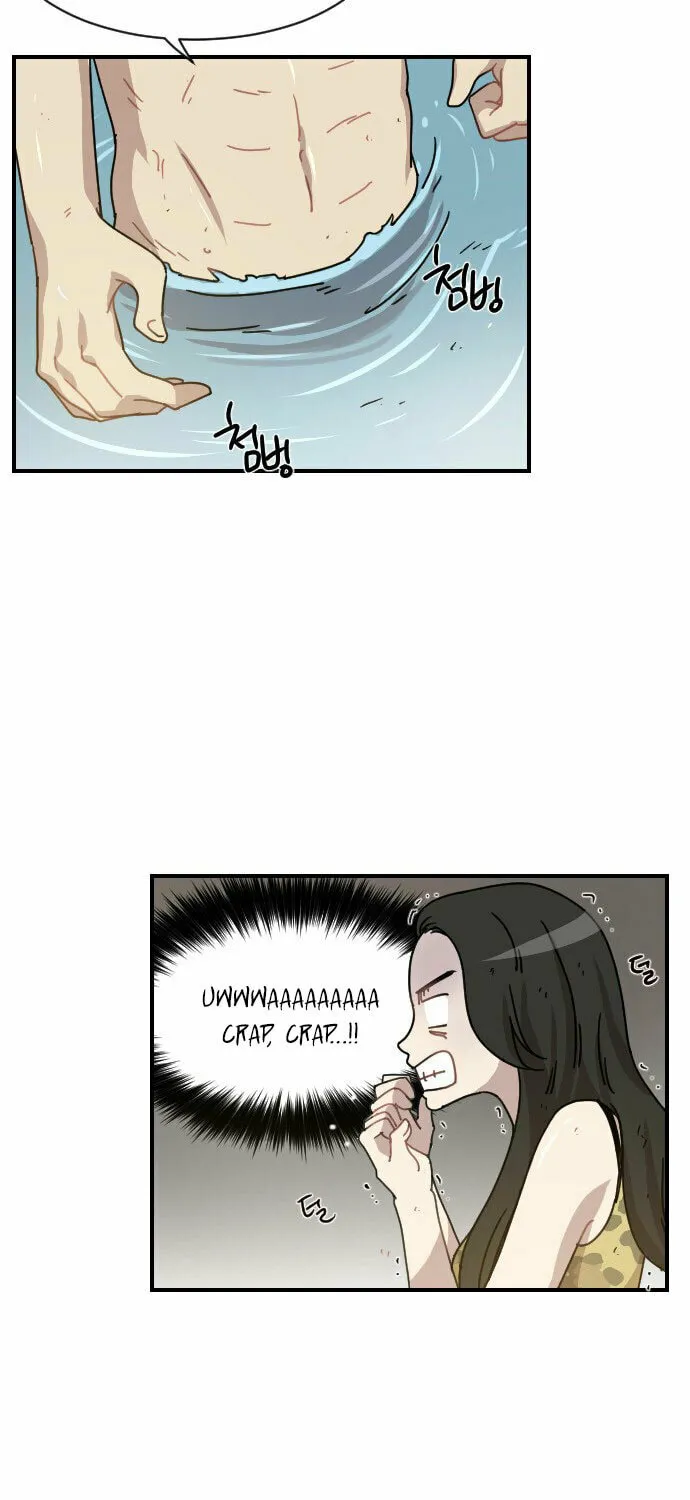 Read Googookaka chapter 8 image 80 on Lezhin