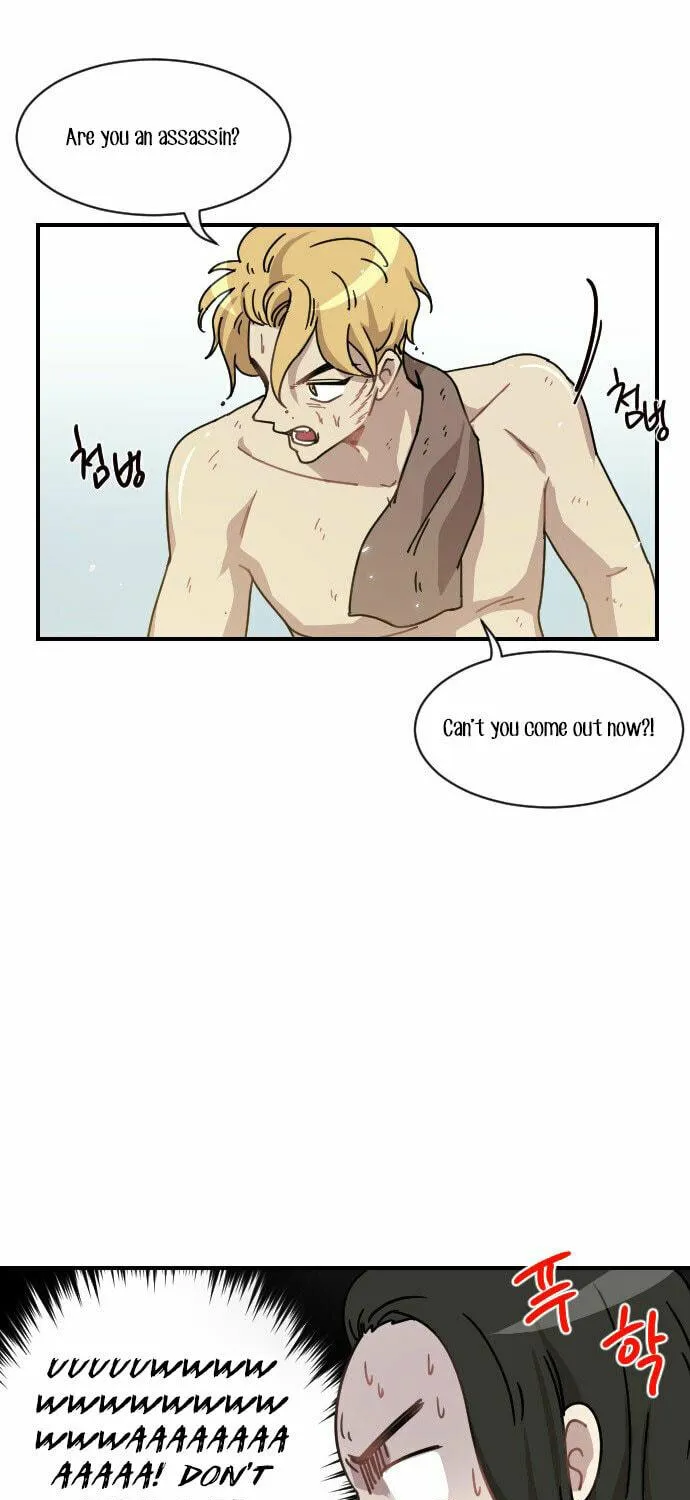Read Googookaka chapter 8 image 82 on Lezhin