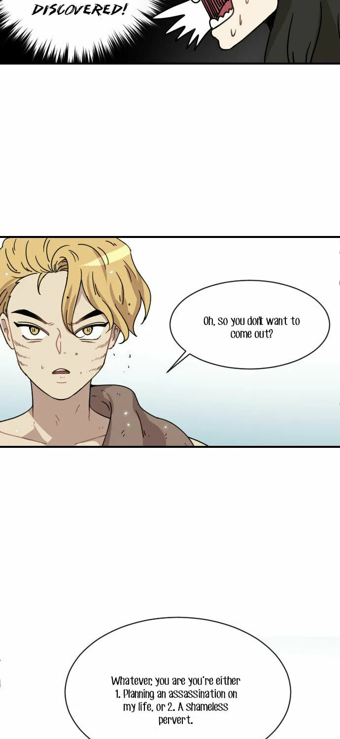 Read Googookaka chapter 8 image 84 on Lezhin