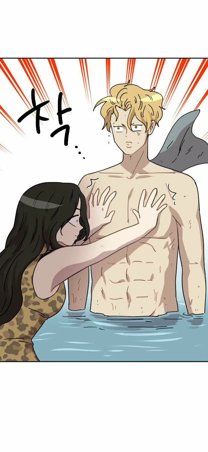 Read Googookaka chapter 8 image 96 on Lezhin