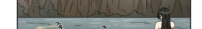 Read Googookaka chapter 9.2 image 67 on Lezhin